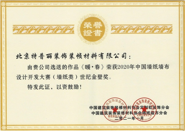 圖片 7.png
