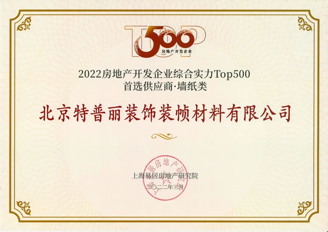 微信圖片_20221129143408.jpg