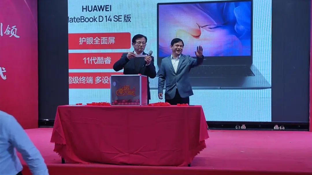微信圖片_20230420144402.jpg