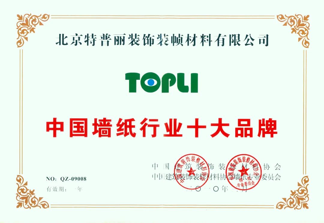 微信圖片_20230421103605.jpg
